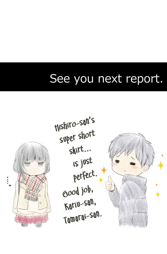 ReLIFE chapter 193 page 23