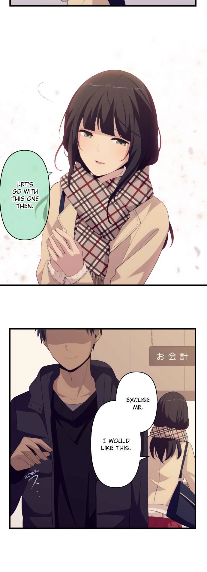 ReLIFE chapter 195 page 7