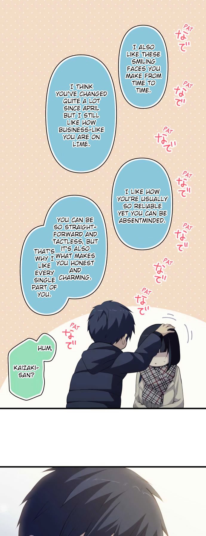 ReLIFE chapter 197 page 26