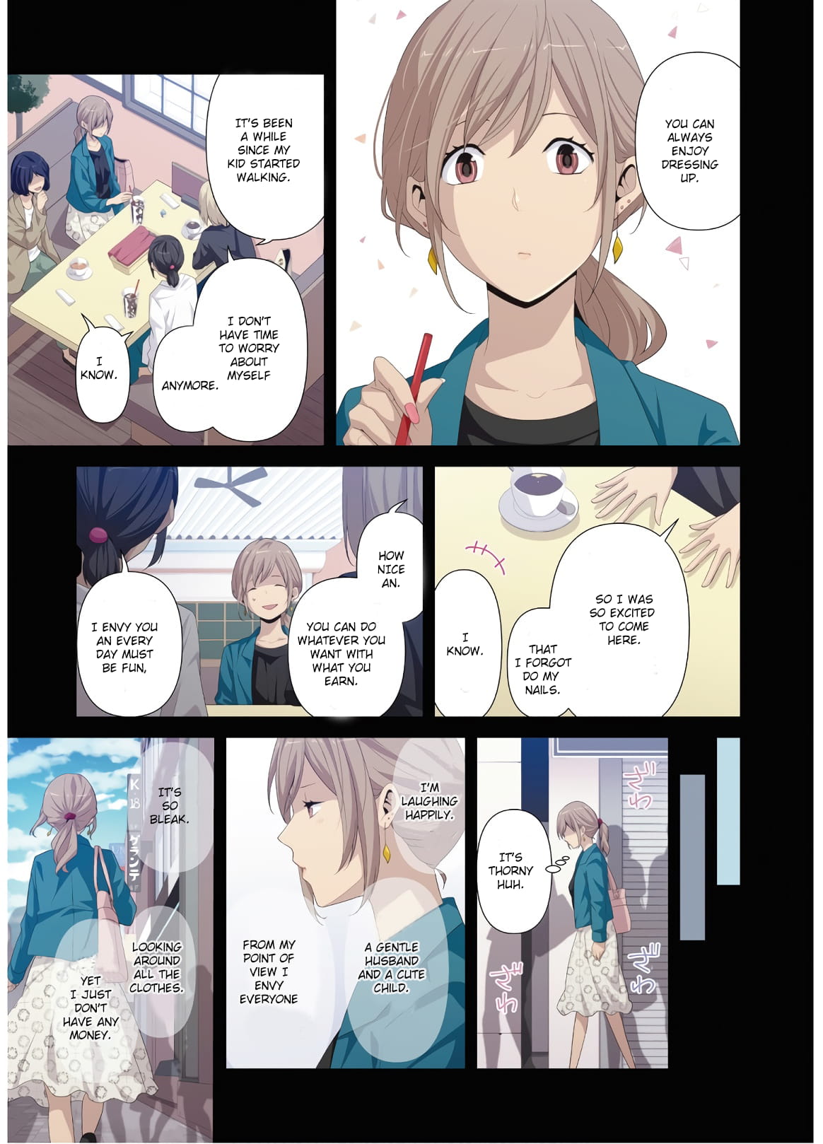 ReLIFE chapter 200.5 page 3