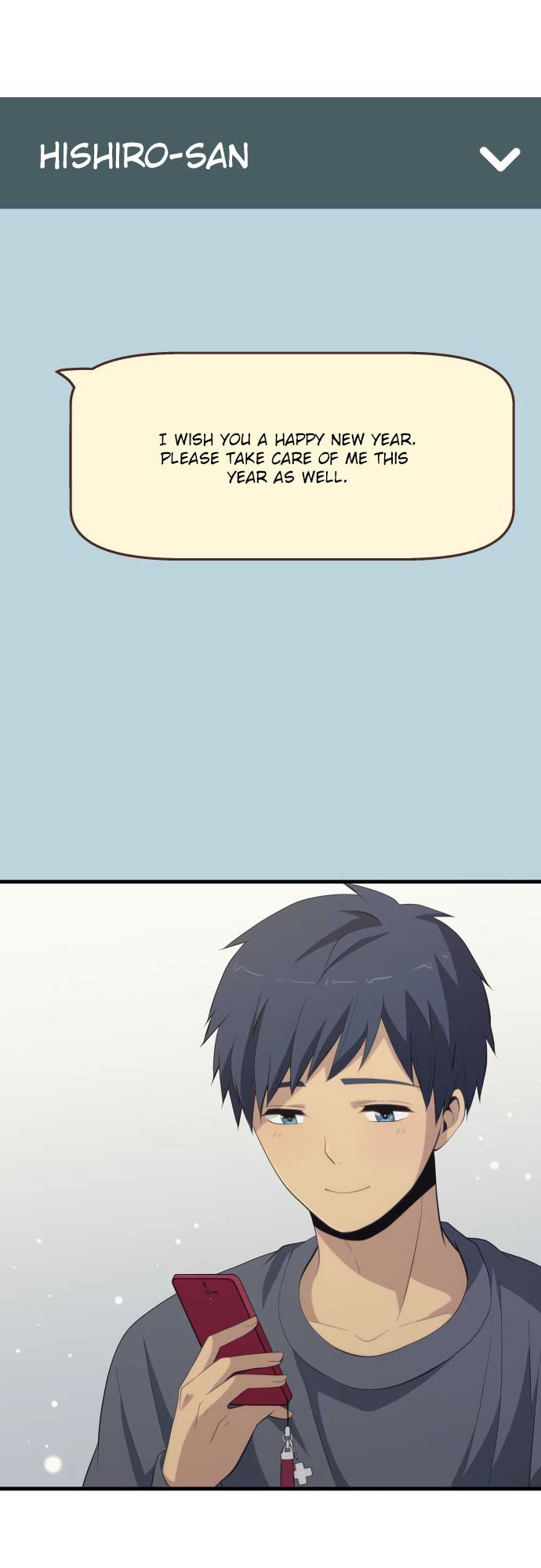 ReLIFE chapter 200 page 17