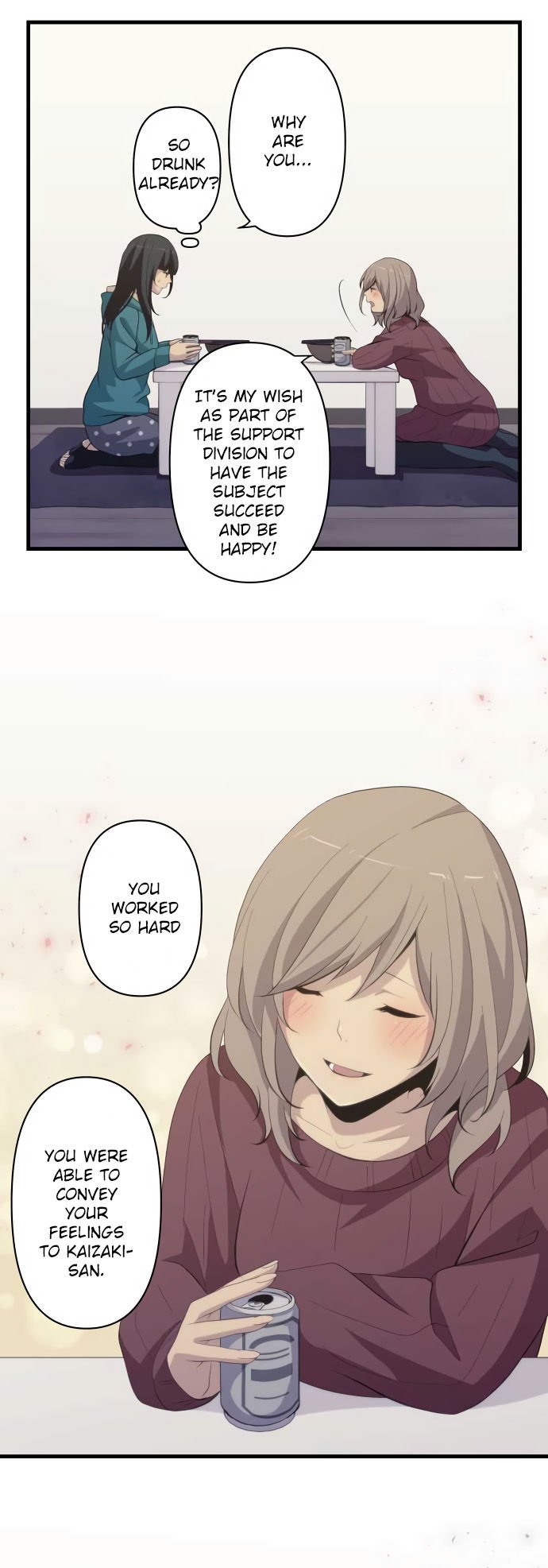 ReLIFE chapter 200 page 8