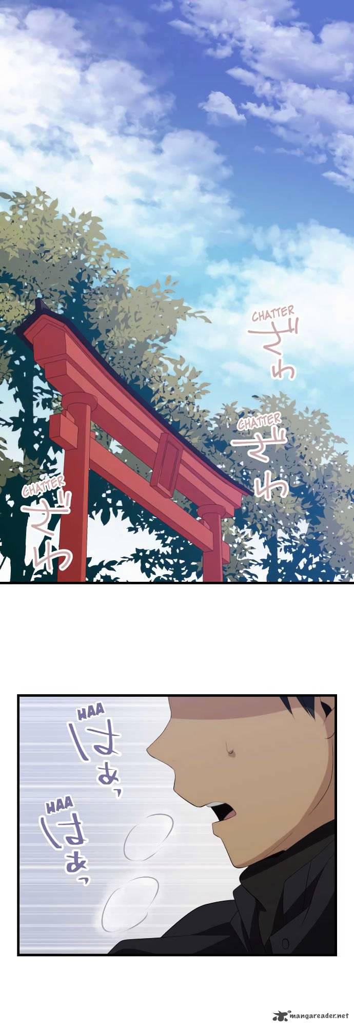ReLIFE chapter 201 page 1
