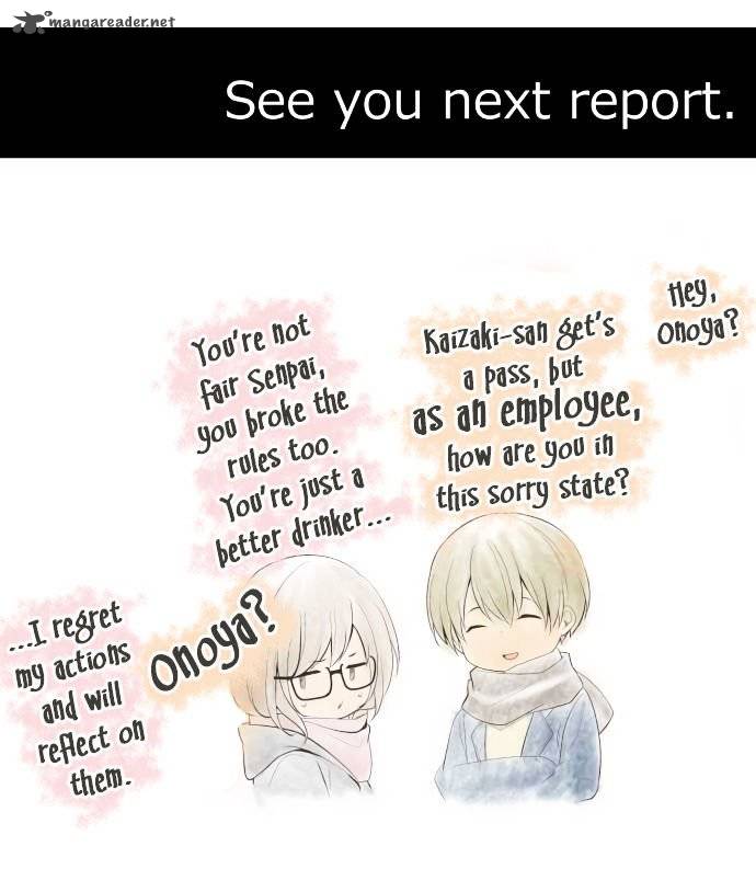 ReLIFE chapter 201 page 25