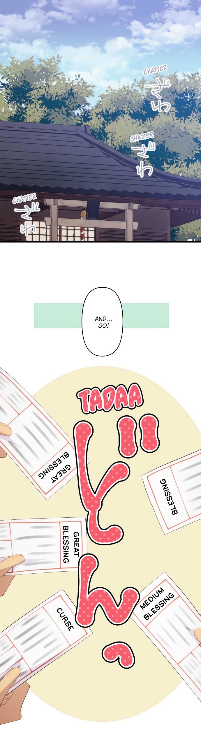 ReLIFE chapter 202 page 1