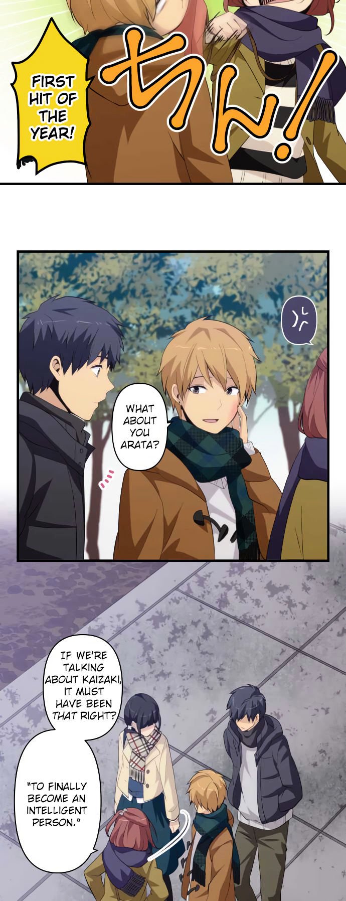 ReLIFE chapter 202 page 13