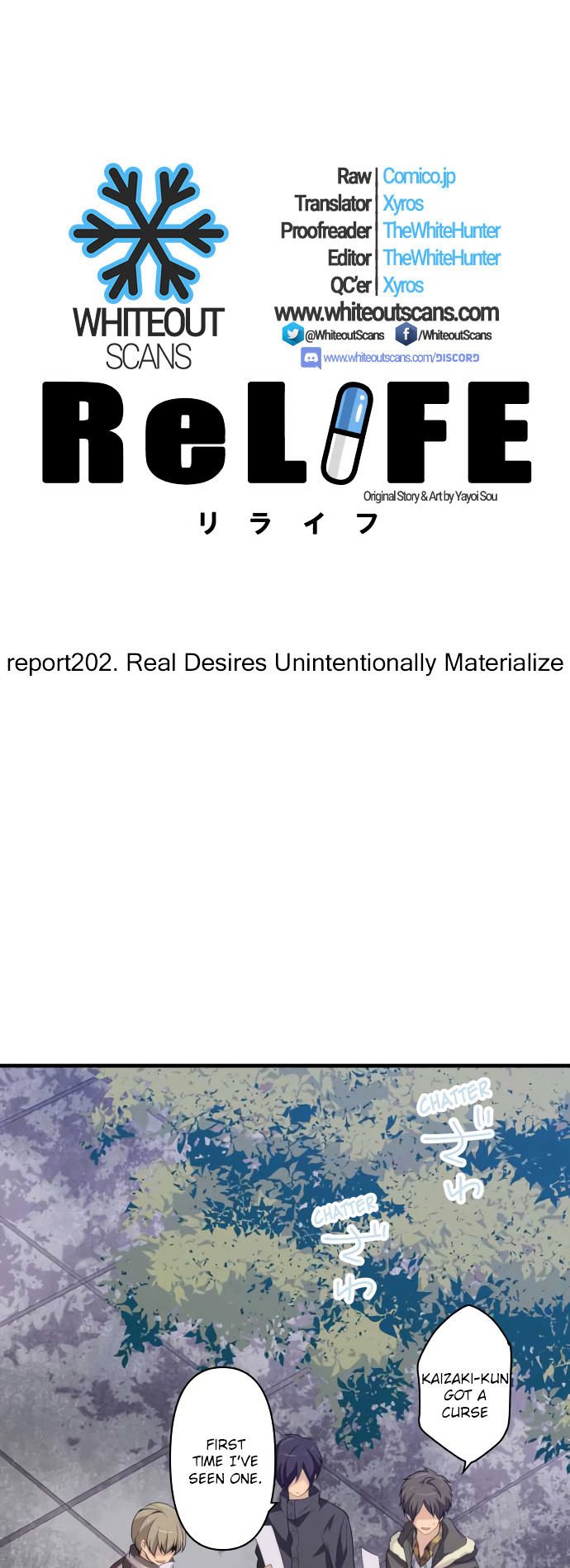 ReLIFE chapter 202 page 3