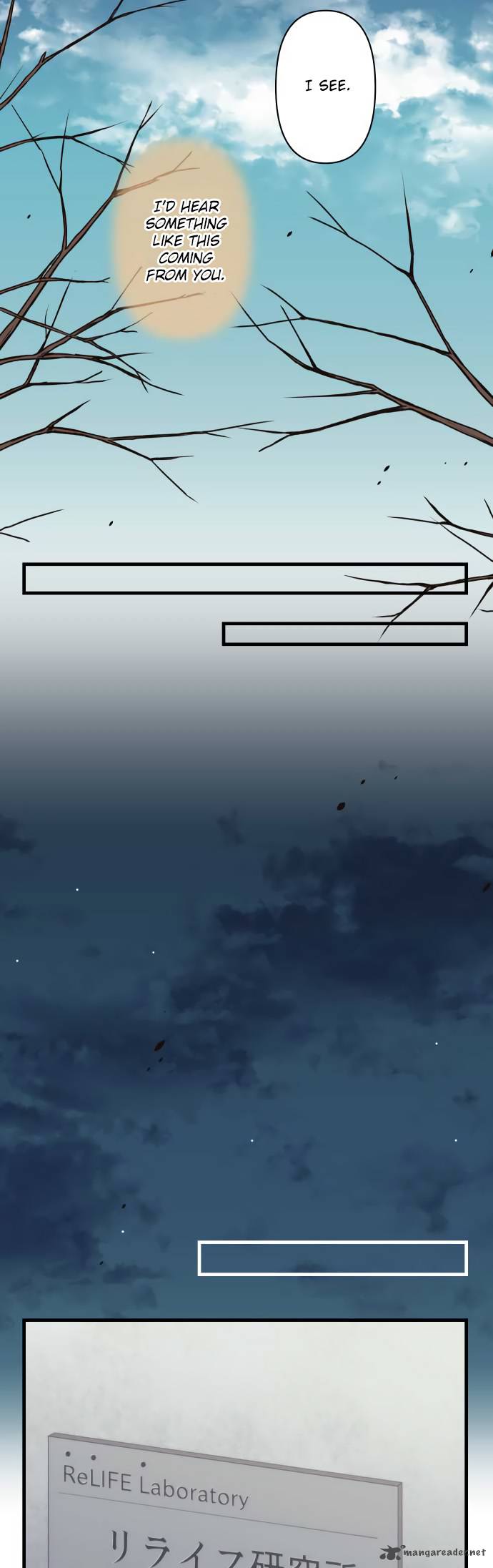 ReLIFE chapter 203 page 17