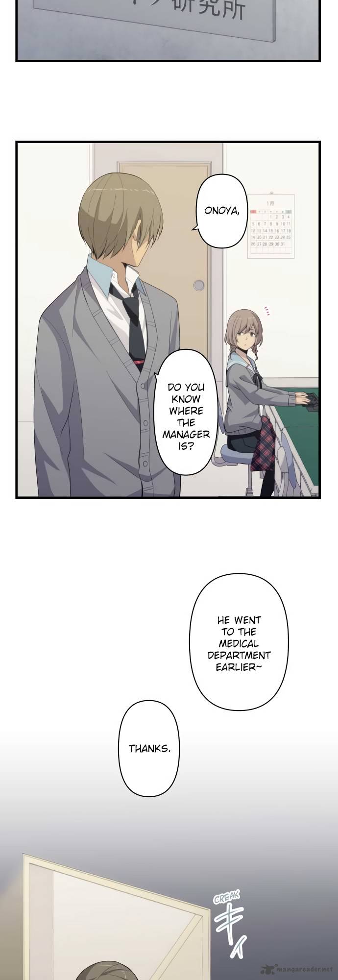 ReLIFE chapter 203 page 18