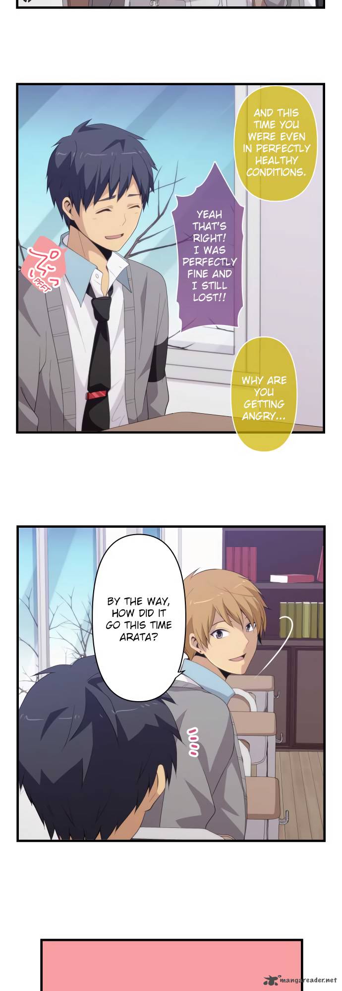 ReLIFE chapter 203 page 6
