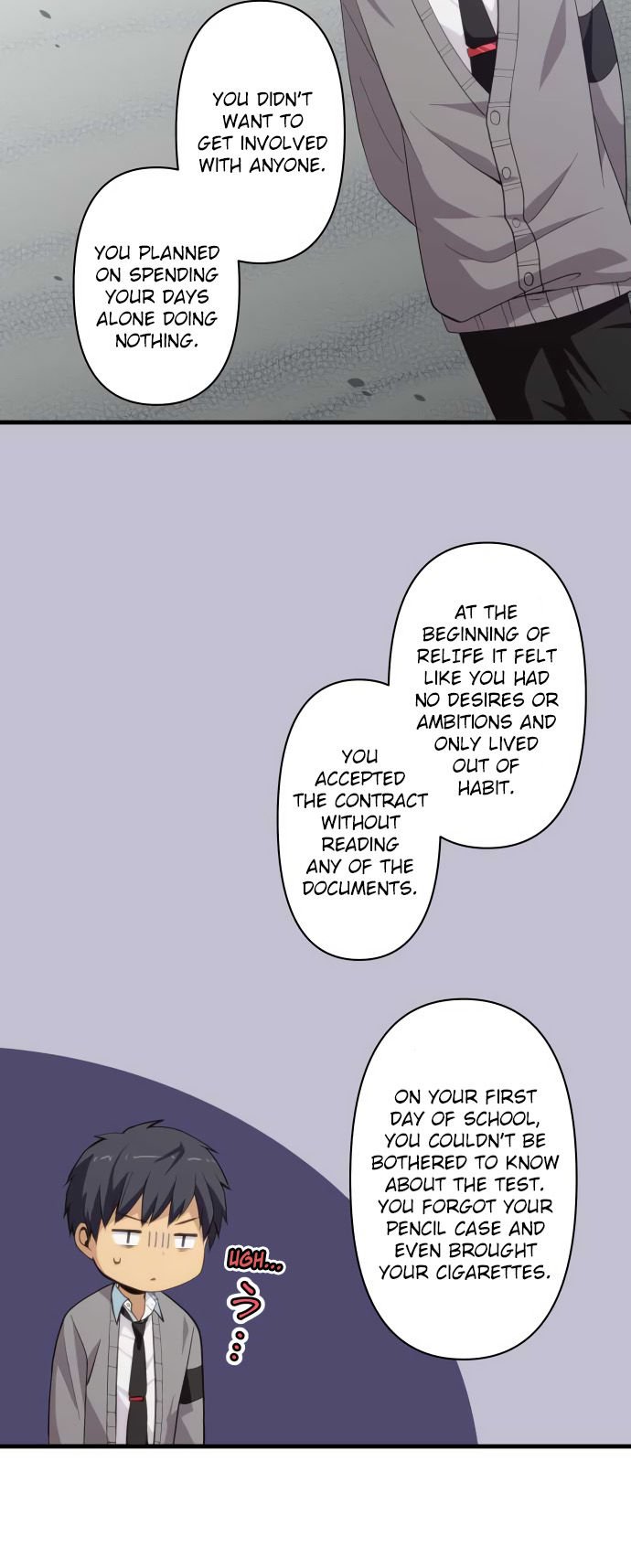 ReLIFE chapter 205 page 9