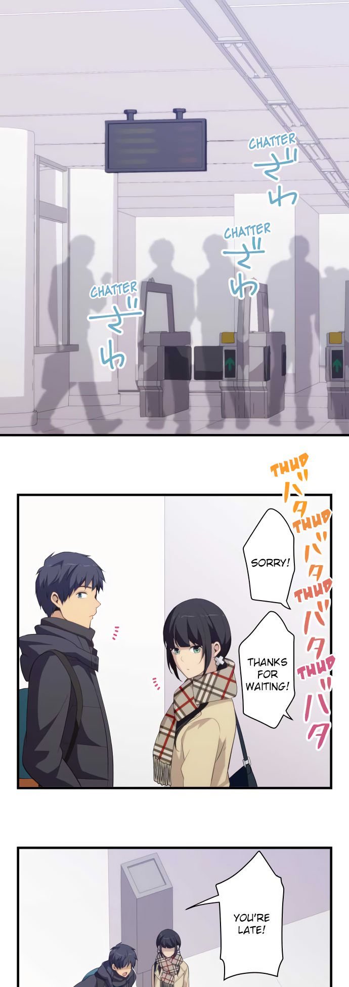 ReLIFE chapter 207 page 1