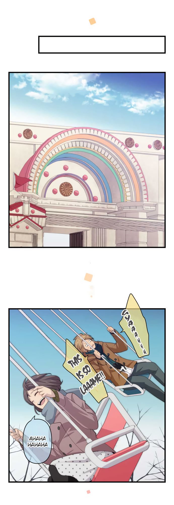 ReLIFE chapter 207 page 11