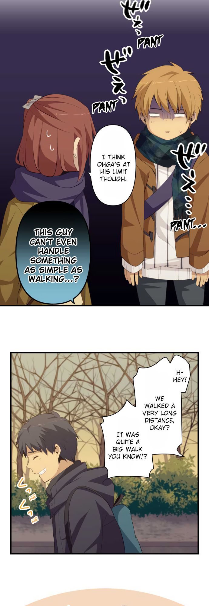 ReLIFE chapter 208 page 15