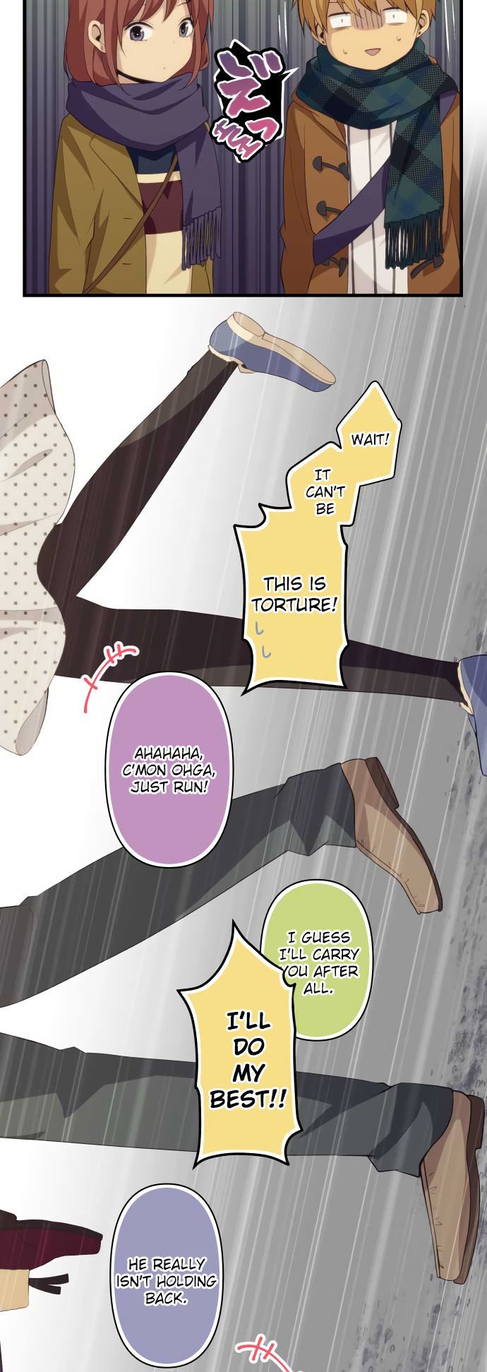 ReLIFE chapter 208 page 18