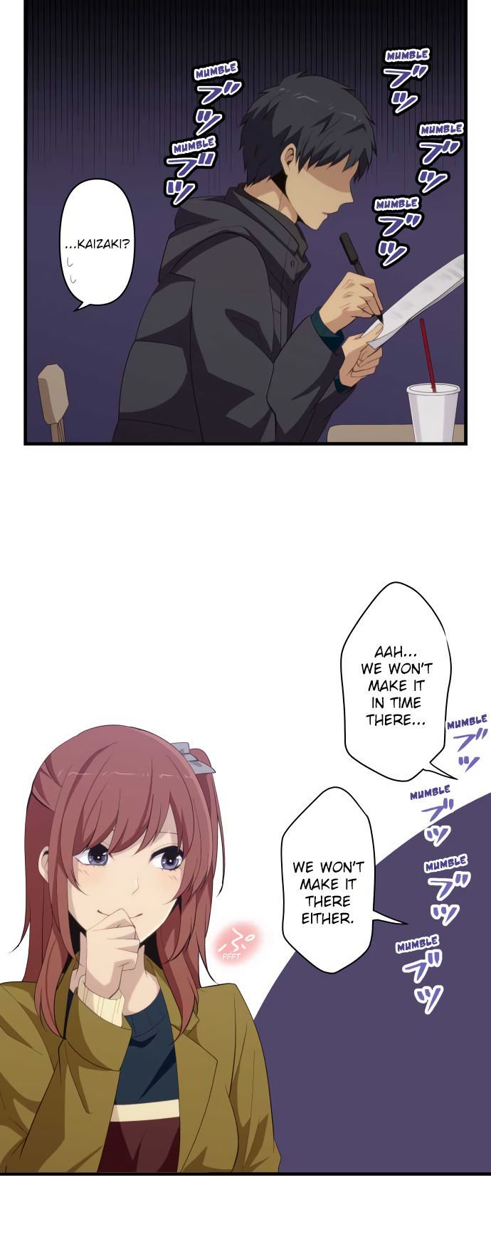 ReLIFE chapter 208 page 6