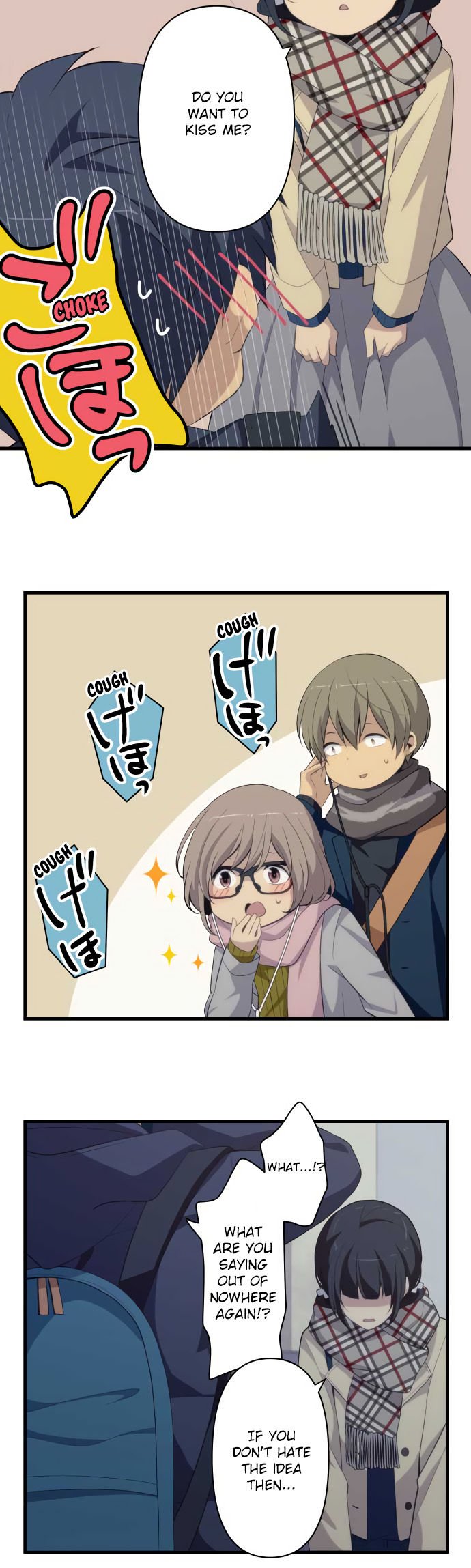 ReLIFE chapter 209 page 18