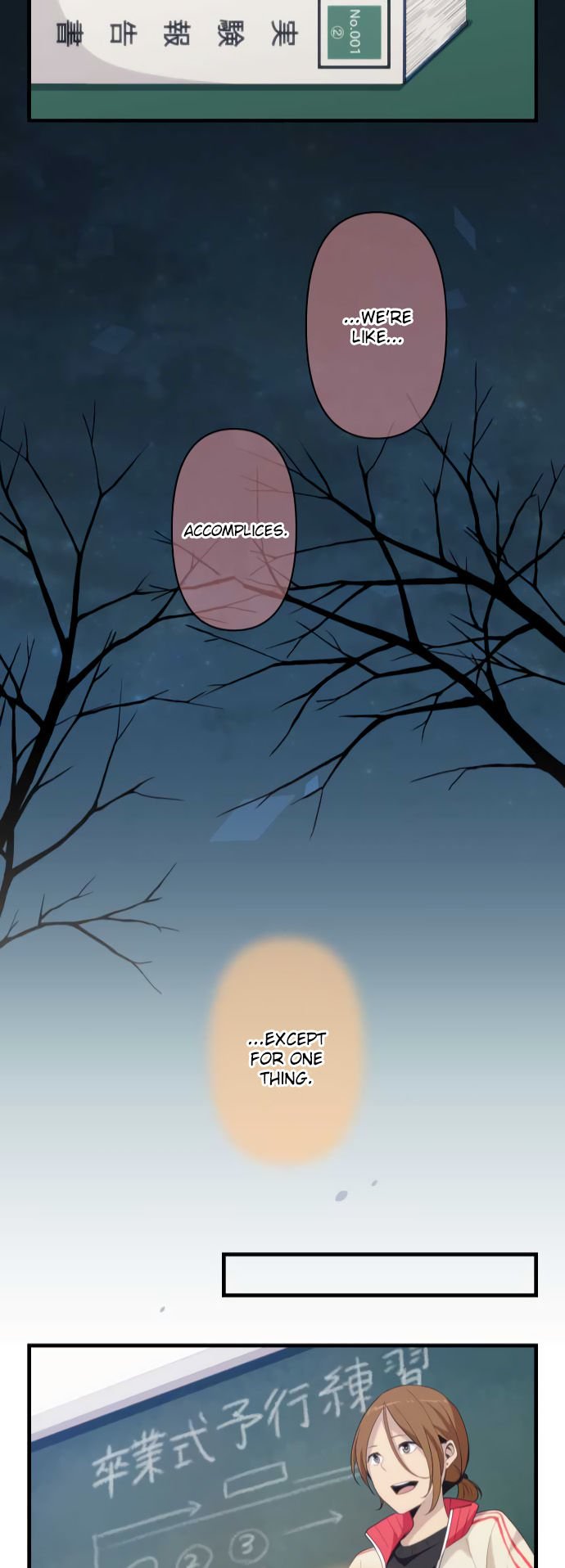 ReLIFE chapter 210 page 23