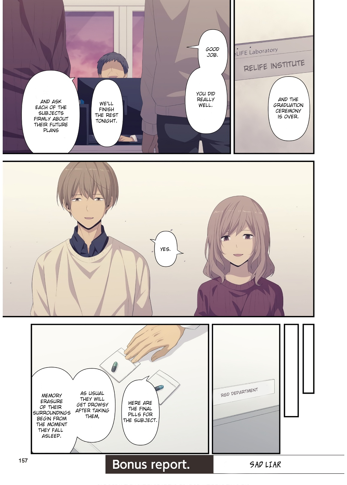 ReLIFE chapter 213.5 page 1
