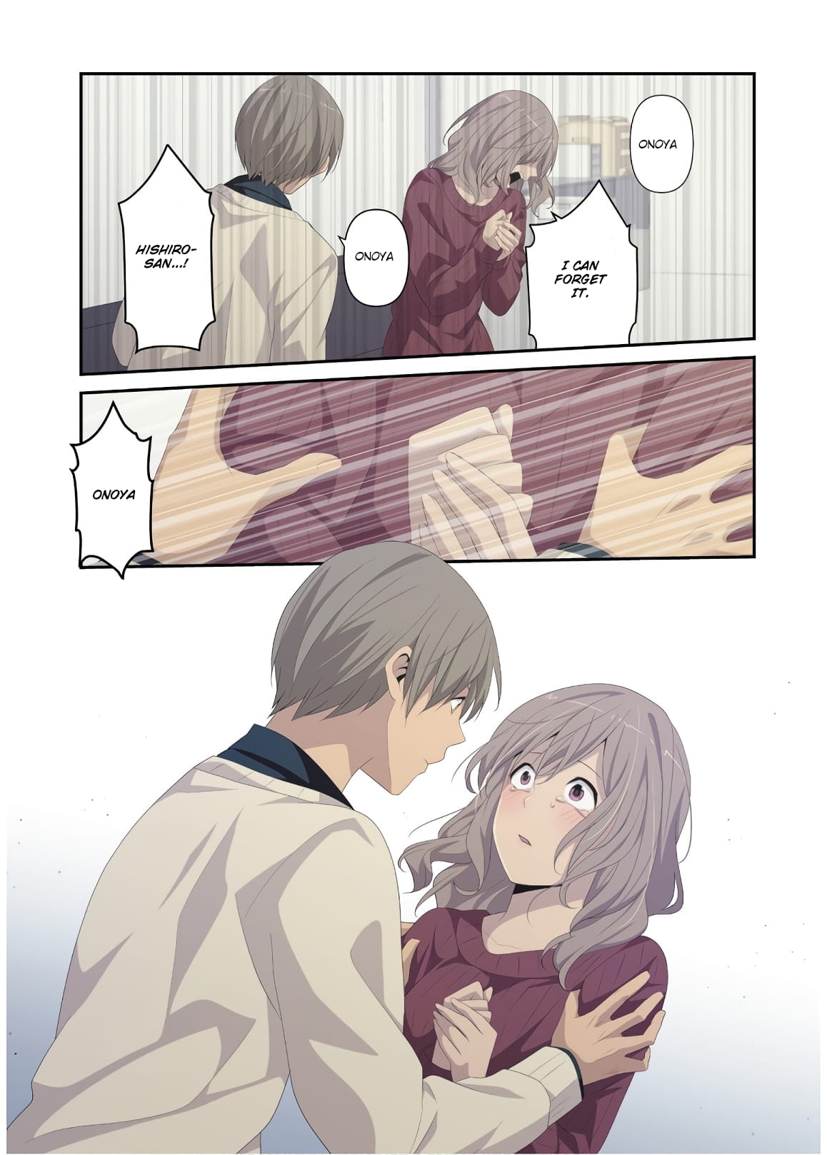 ReLIFE chapter 213.5 page 6