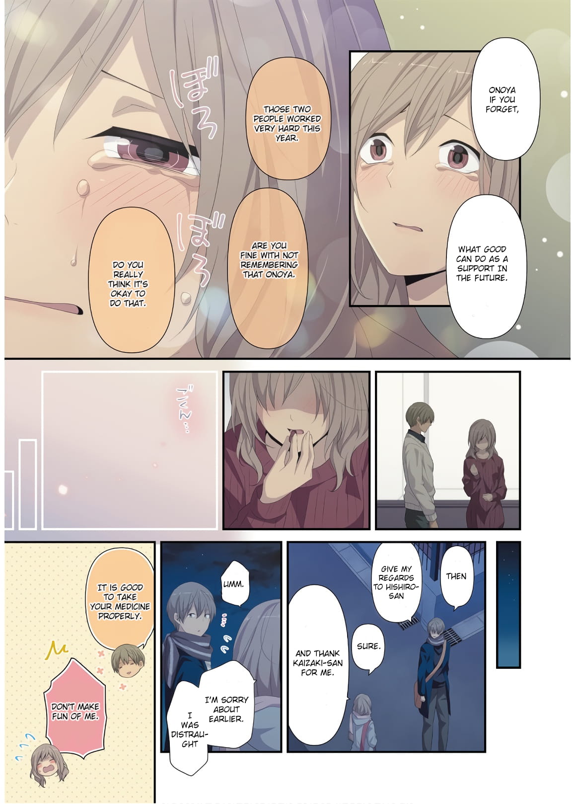 ReLIFE chapter 213.5 page 7