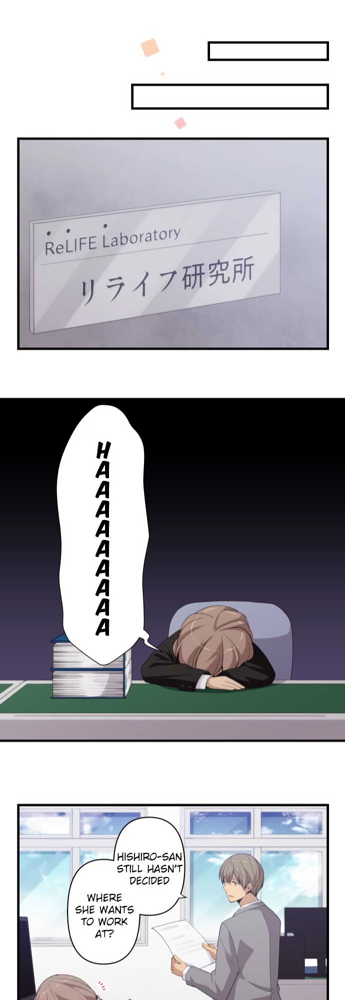 ReLIFE chapter 216 page 22