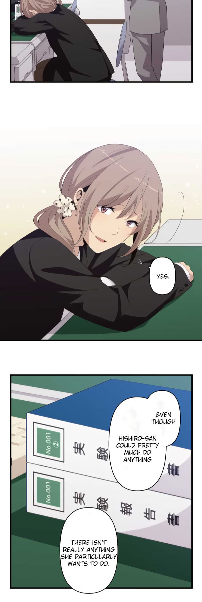 ReLIFE chapter 216 page 23