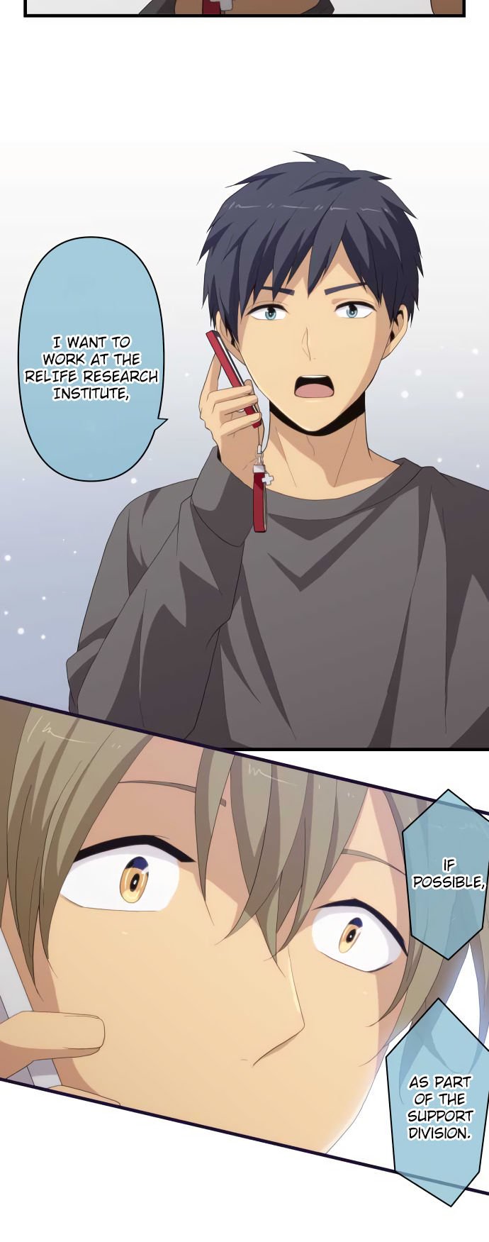 ReLIFE chapter 217 page 4