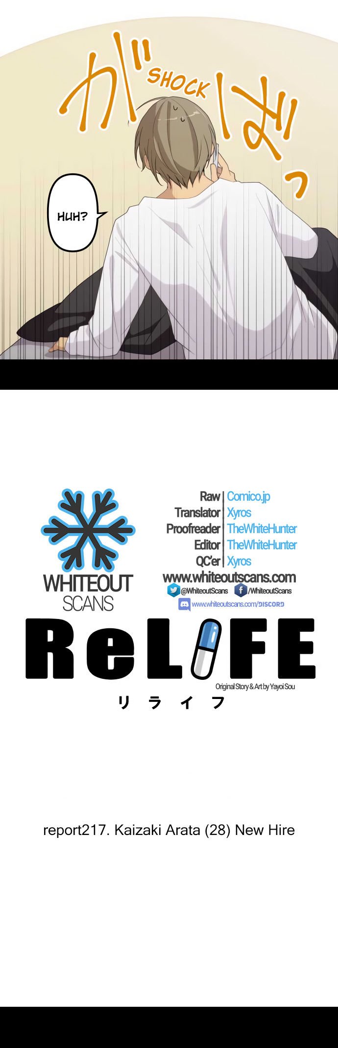 ReLIFE chapter 217 page 5