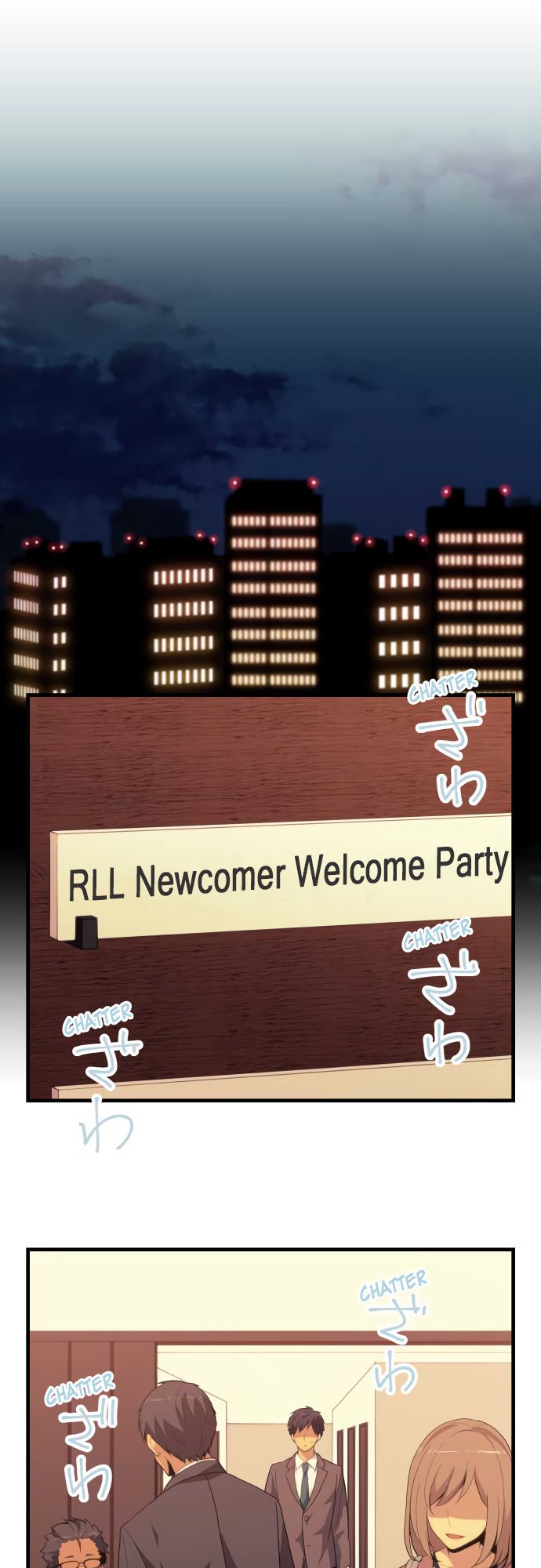 ReLIFE chapter 218 page 11