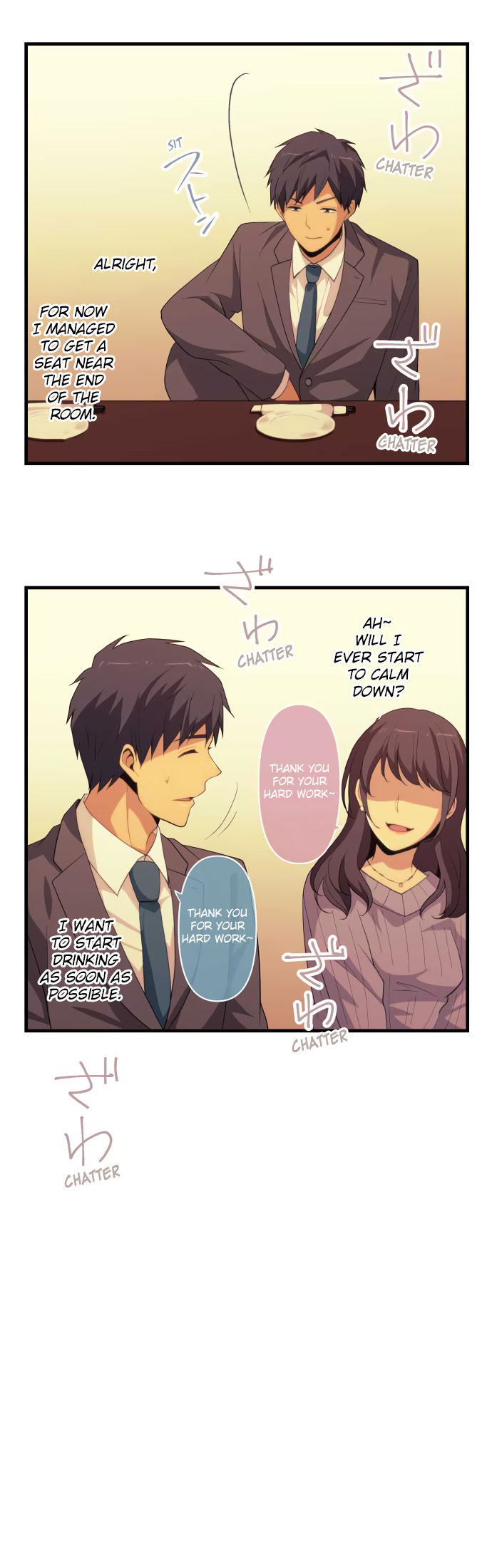 ReLIFE chapter 218 page 14