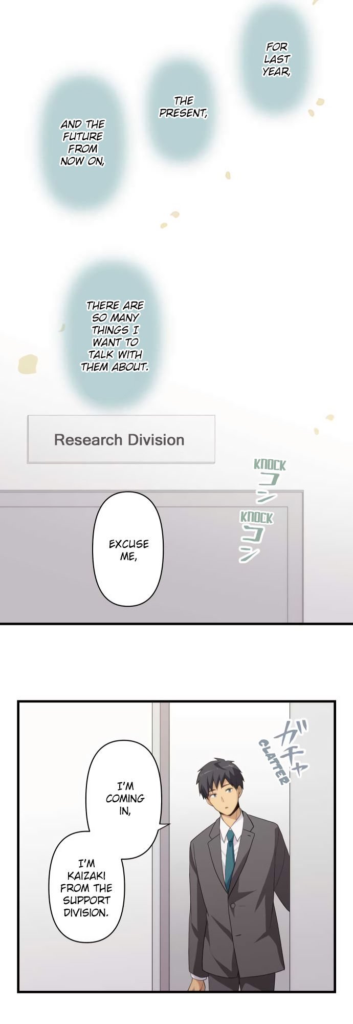 ReLIFE chapter 221 page 21