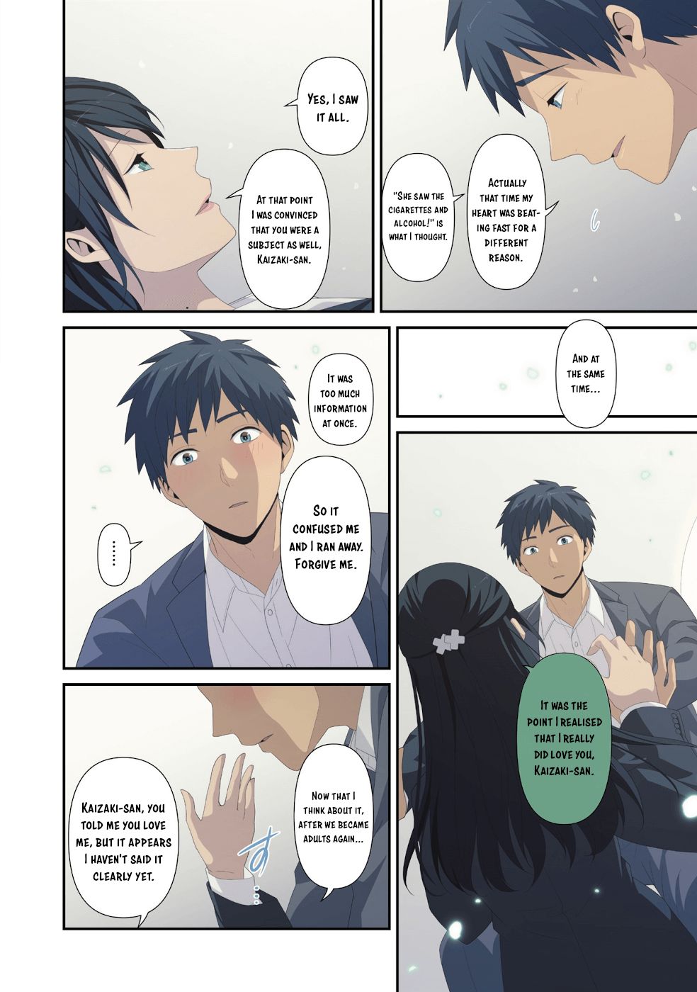 ReLIFE chapter 222.5 page 11