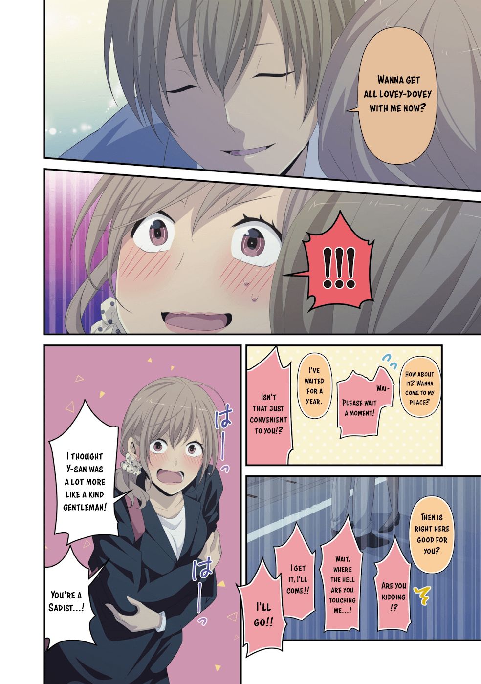ReLIFE chapter 222.5 page 21