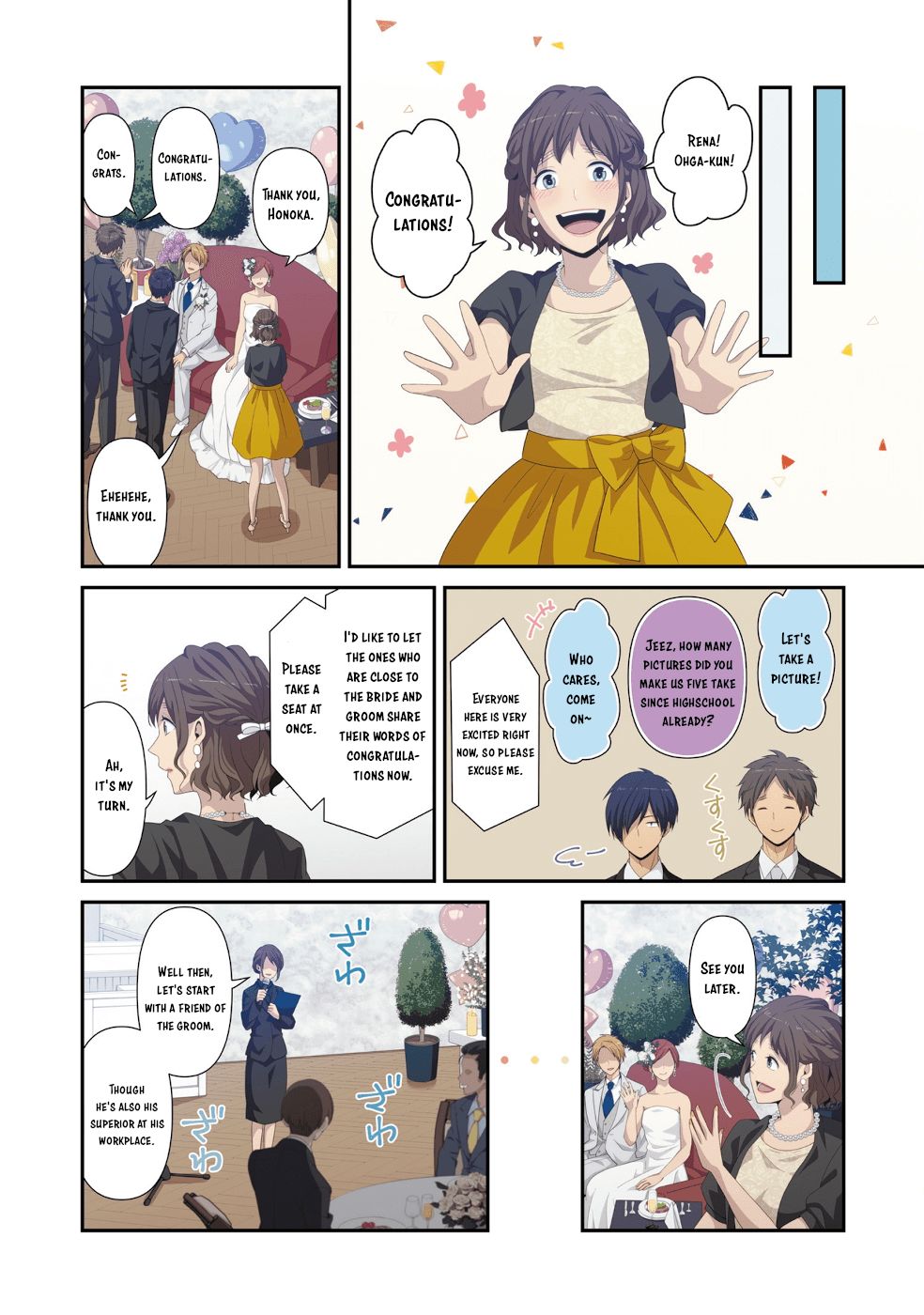 ReLIFE chapter 222.5 page 24