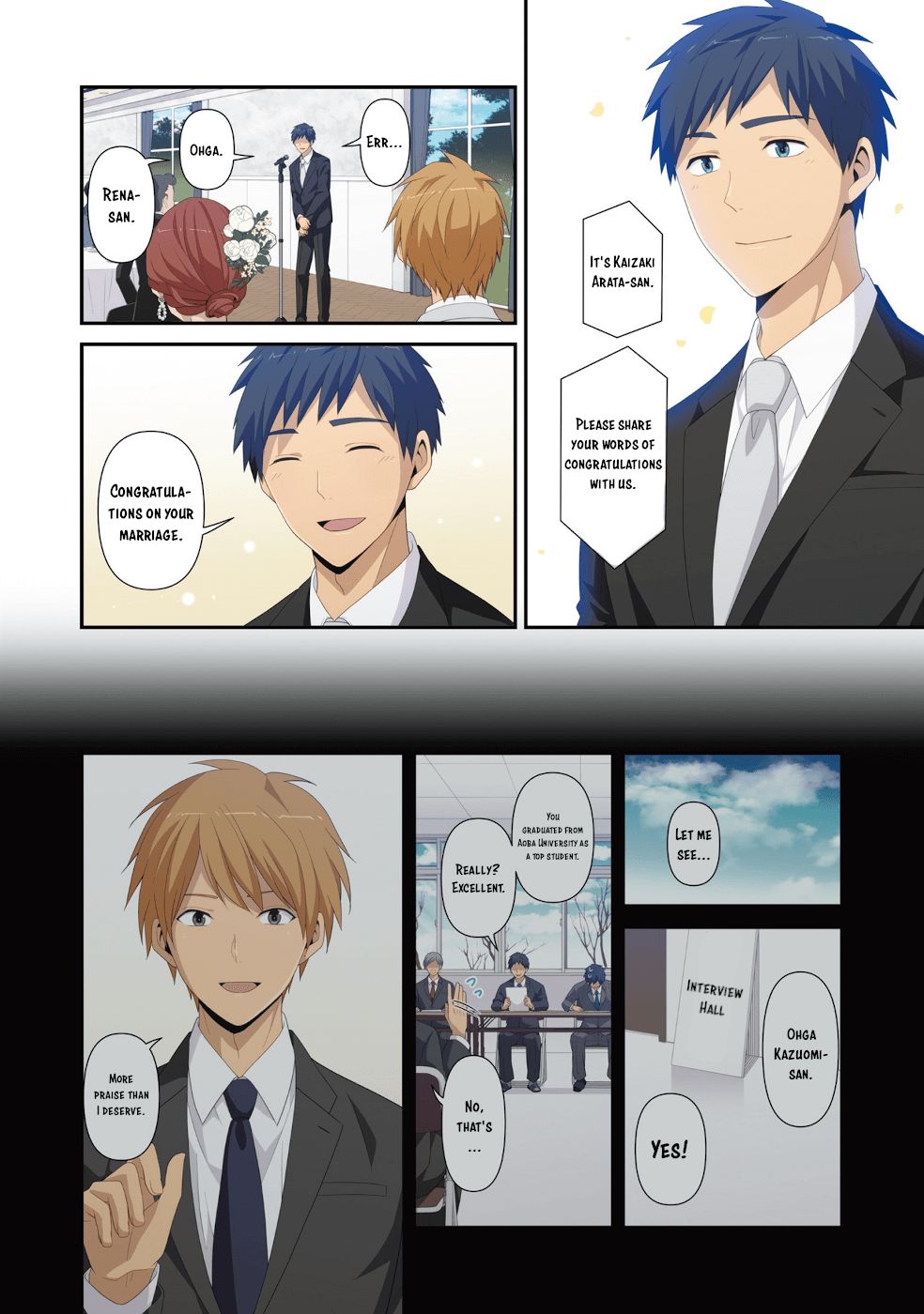 ReLIFE chapter 222.5 page 25