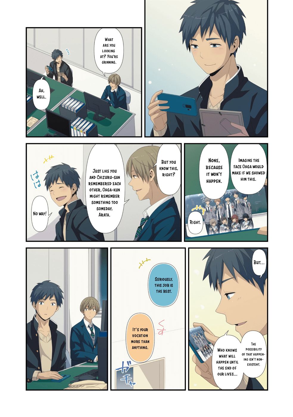 ReLIFE chapter 222.5 page 30