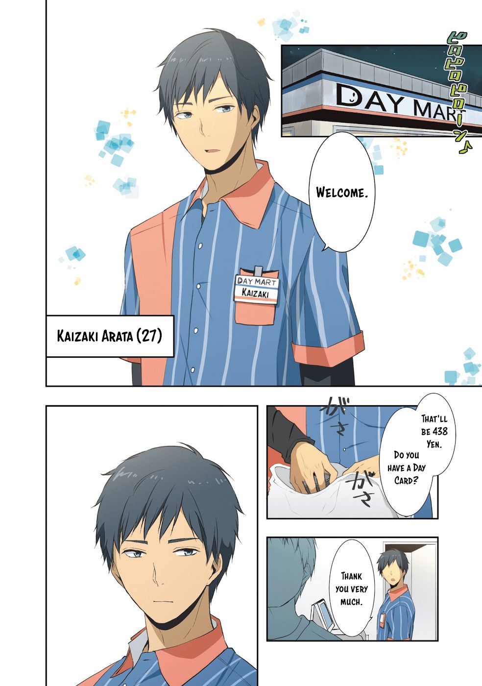 ReLIFE chapter 222.5 page 39