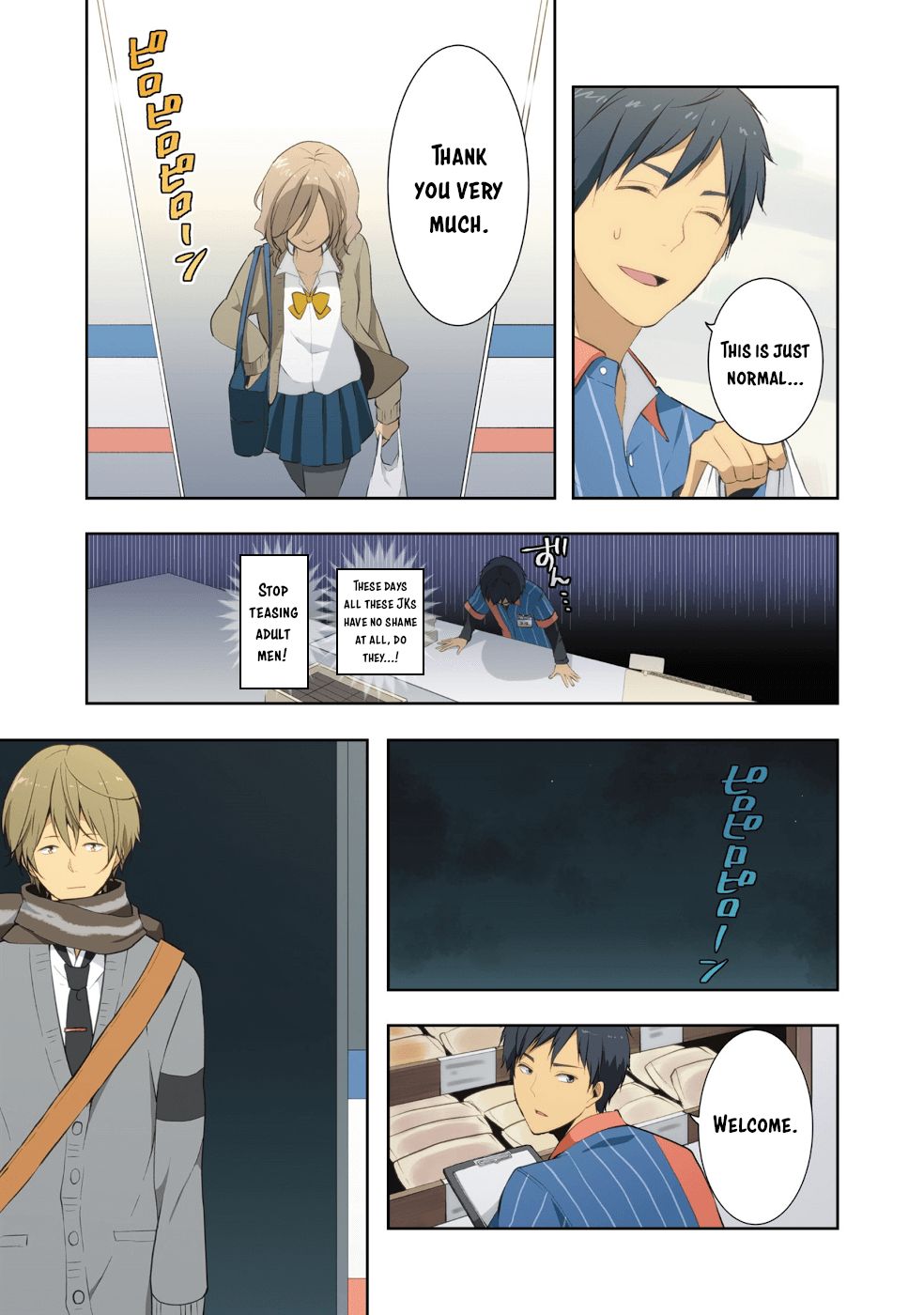 ReLIFE chapter 222.5 page 44