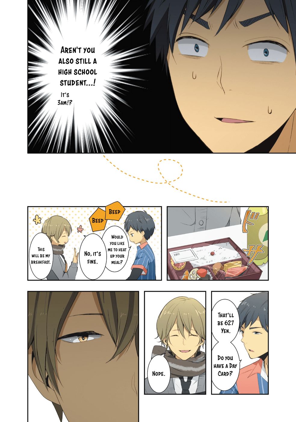 ReLIFE chapter 222.5 page 45
