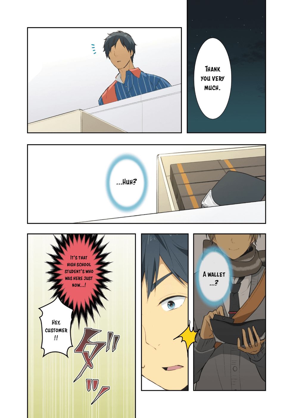 ReLIFE chapter 222.5 page 46