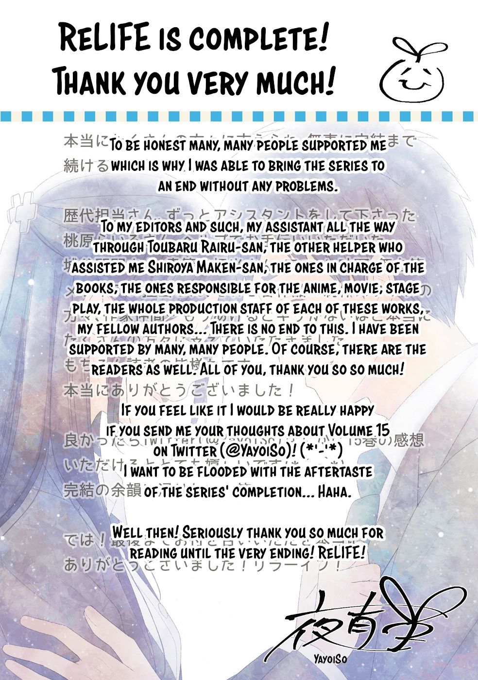 ReLIFE chapter 222.5 page 50