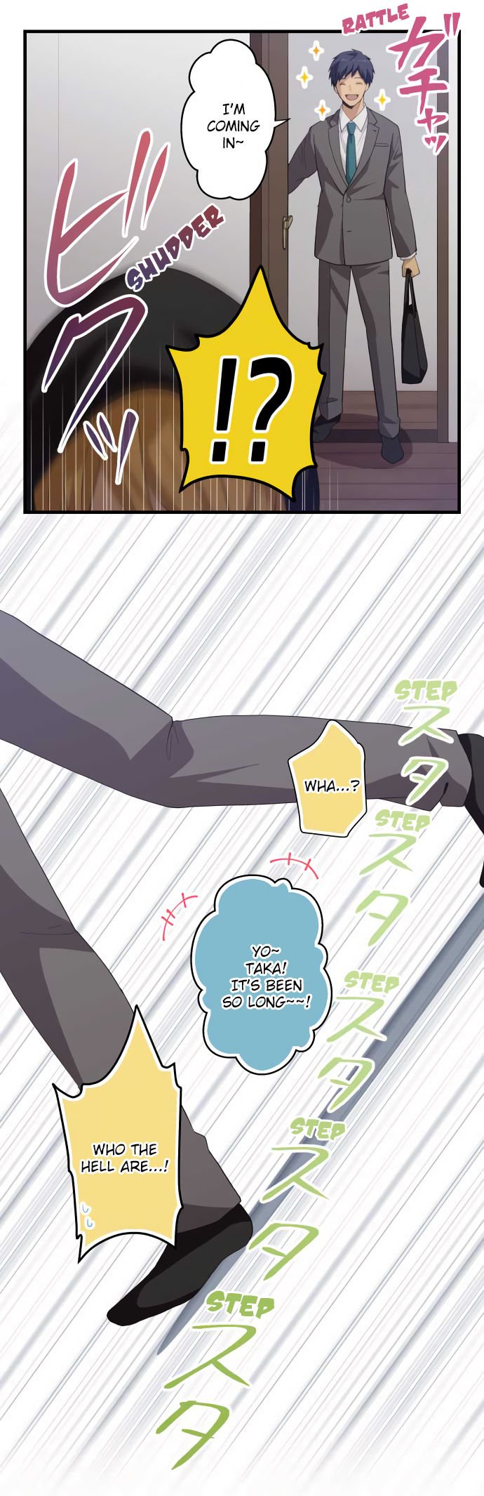 ReLIFE chapter 222 page 18