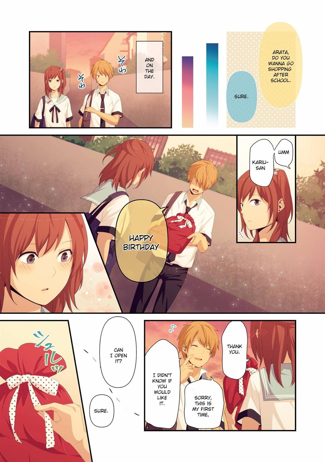 ReLIFE chapter 223.2 page 5