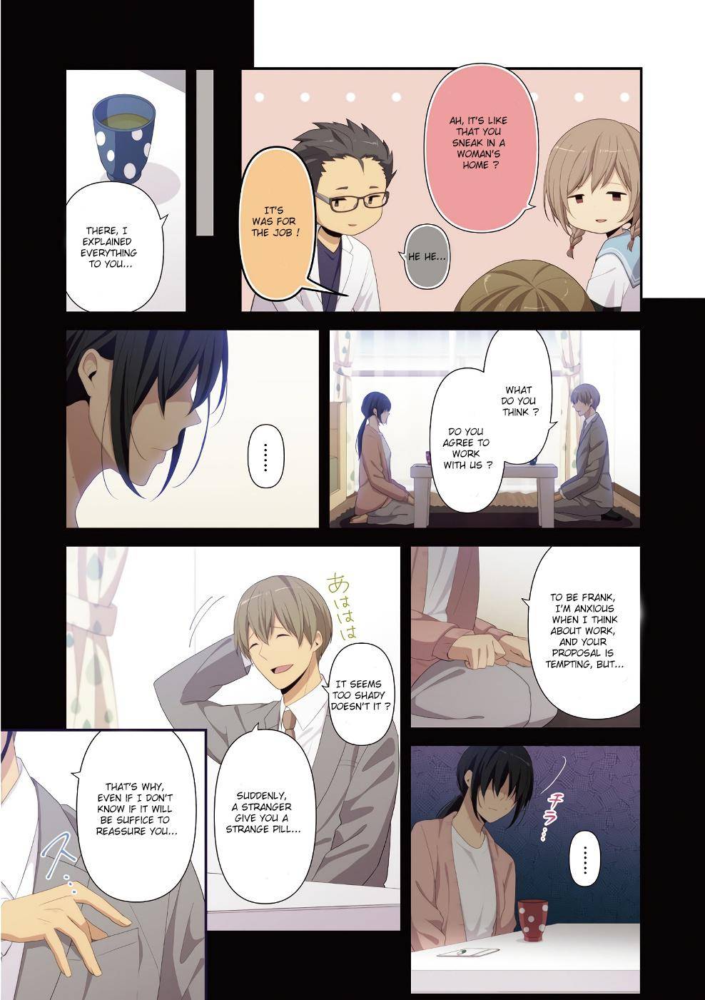 ReLIFE chapter 223.3 page 4