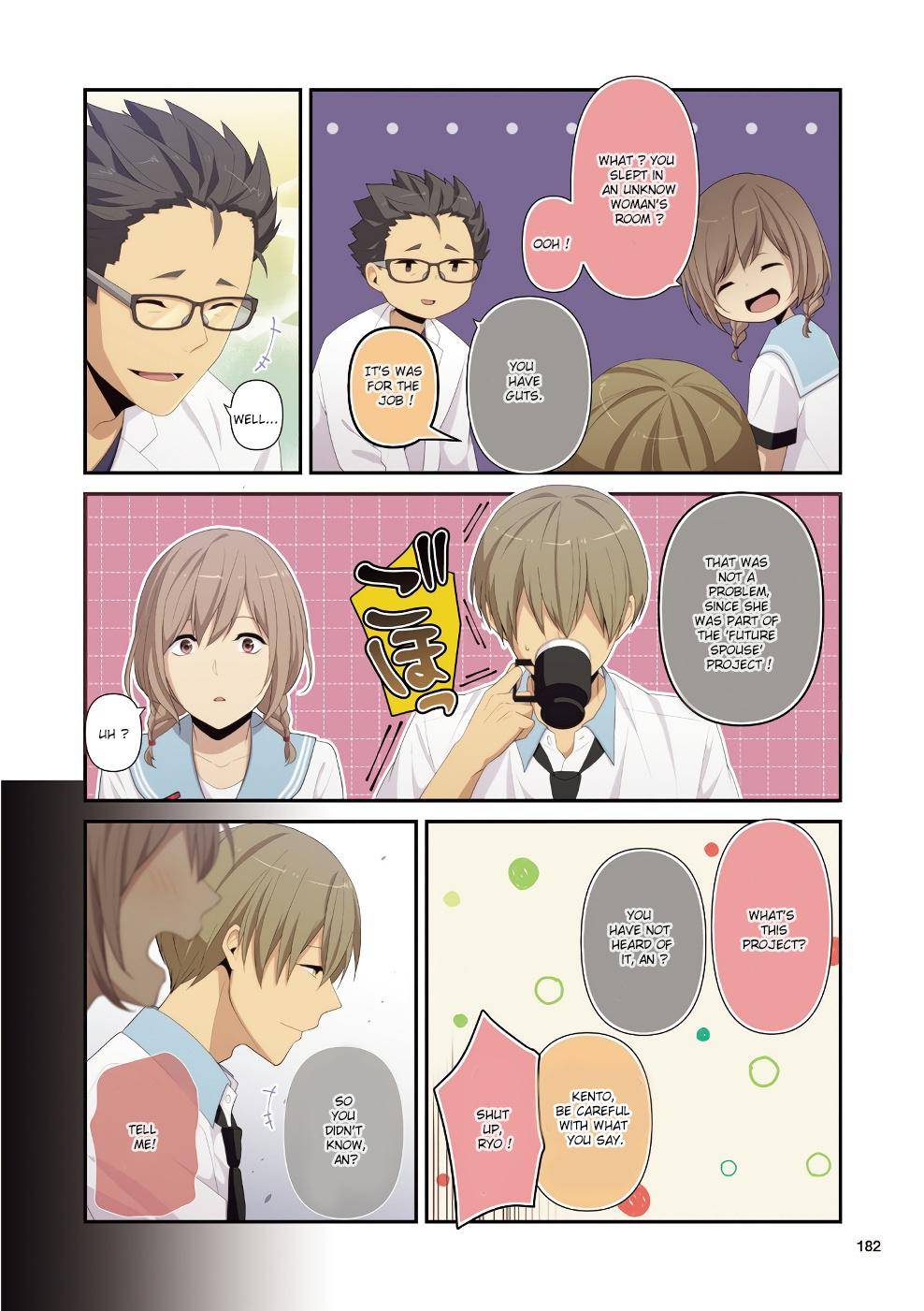ReLIFE chapter 223.3 page 6