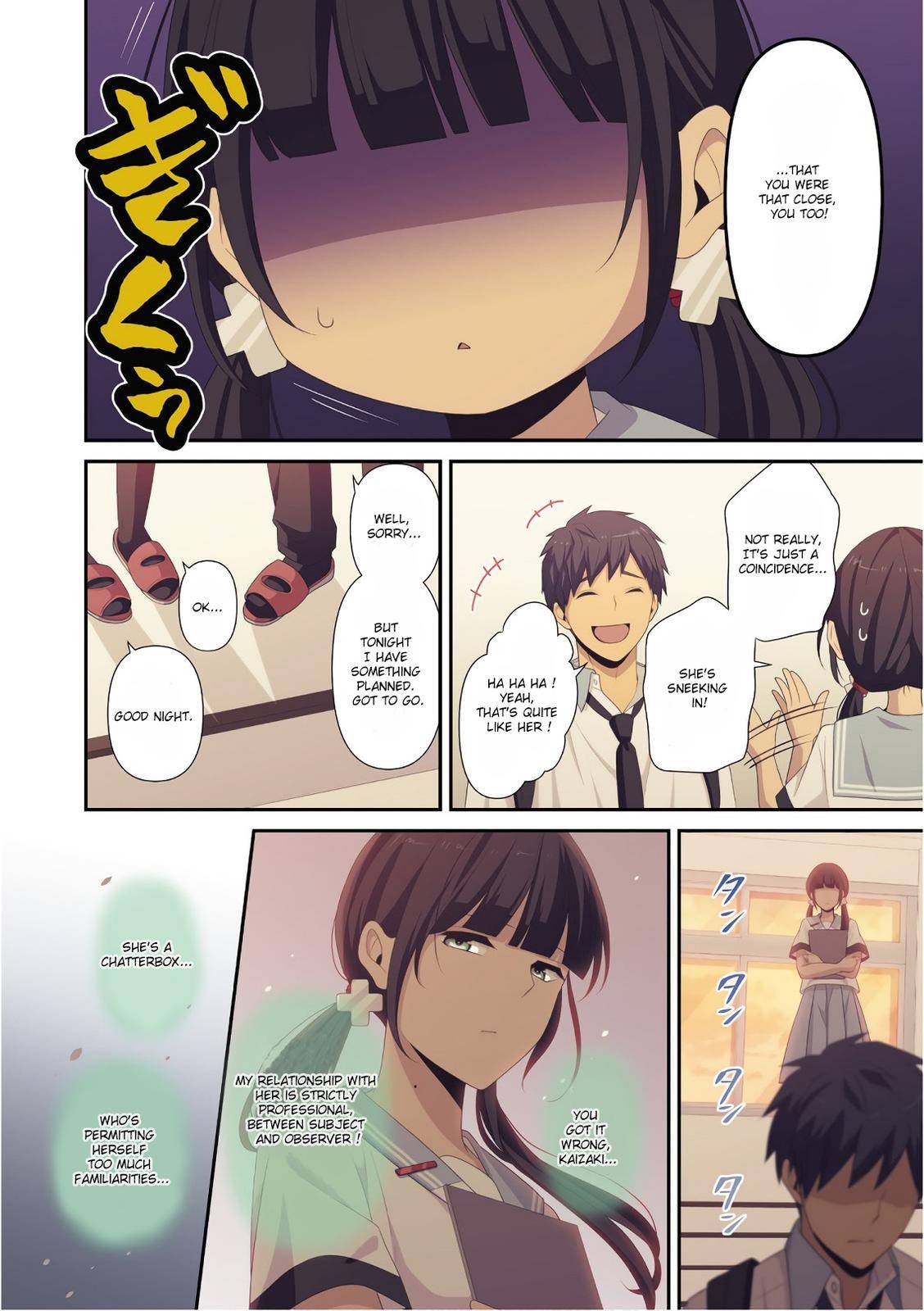 ReLIFE chapter 223.4 page 2