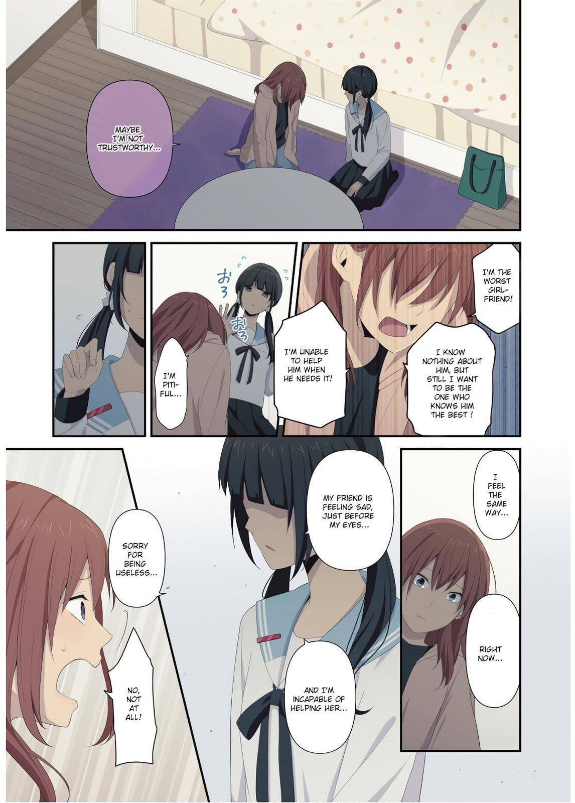 ReLIFE chapter 223.6 page 5