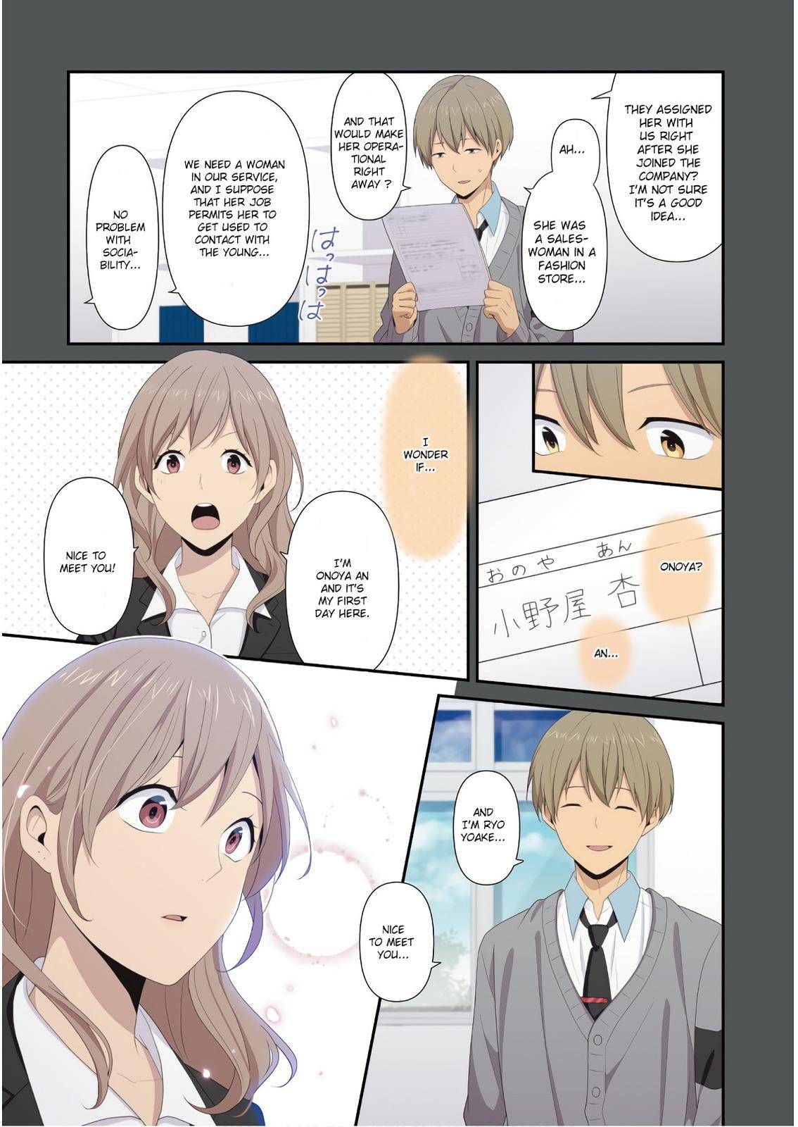 ReLIFE chapter 223.7 page 2