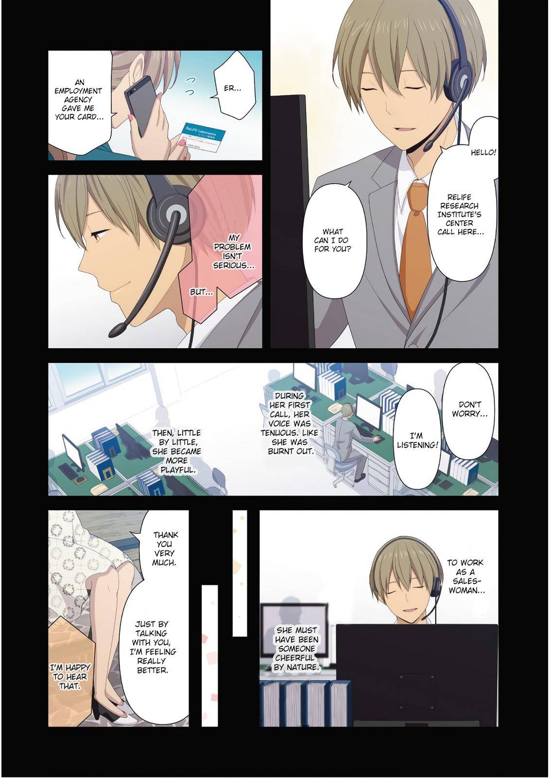 ReLIFE chapter 223.7 page 4